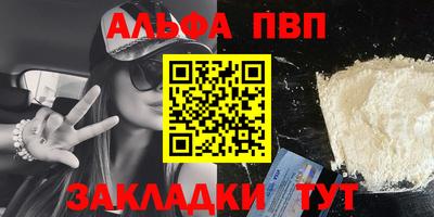 MESCALINE Кулебаки