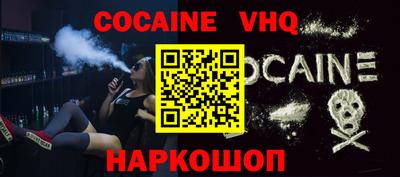 MESCALINE Кунгур