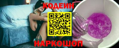 MESCALINE Кулебаки