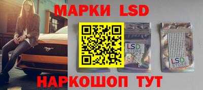 мефедрон мука Кумертау
