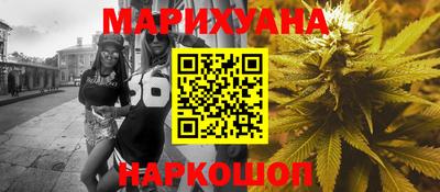 MESCALINE Кулебаки