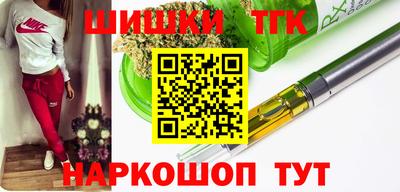 MESCALINE Кулебаки