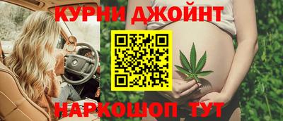 мефедрон мука Кумертау