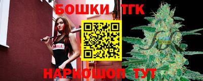 MESCALINE Кунгур