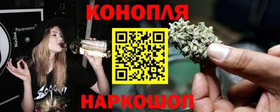 MESCALINE Кунгур