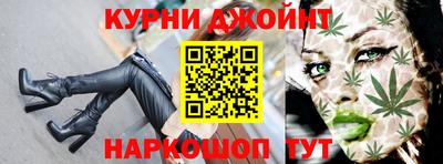 мефедрон мука Кумертау