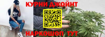 мефедрон мука Кумертау