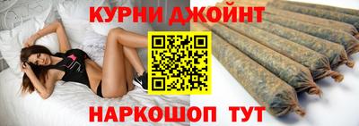 MESCALINE Кунгур