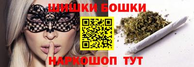 MESCALINE Кулебаки