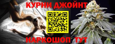 MESCALINE Кунгур