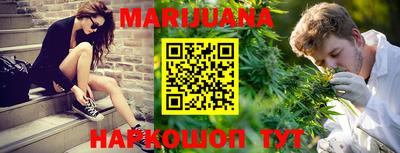 MESCALINE Кулебаки