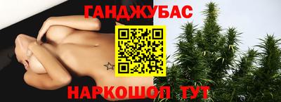 MESCALINE Кулебаки