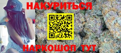 MESCALINE Кулебаки