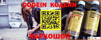 MESCALINE Кулебаки