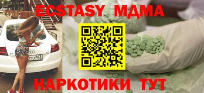 MESCALINE Кулебаки