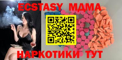 MESCALINE Кулебаки