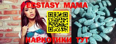 мефедрон мука Кумертау