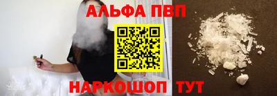 мефедрон мука Кумертау