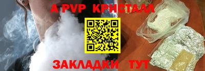 MESCALINE Кунгур