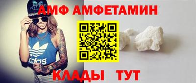 MESCALINE Кунгур