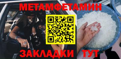 MESCALINE Кунгур