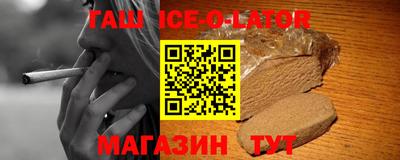 MESCALINE Кунгур