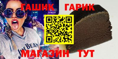мефедрон мука Кумертау
