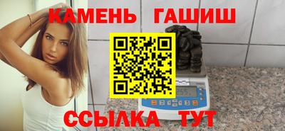 мефедрон мука Кумертау