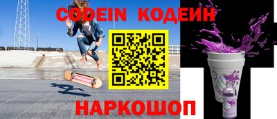 MESCALINE Кулебаки