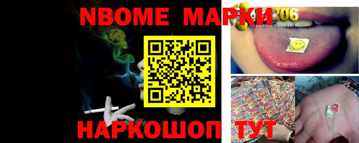 ЛСД экстази ecstasy  Вход с VPN  МЕГА маркетплейс  Бугуруслан 